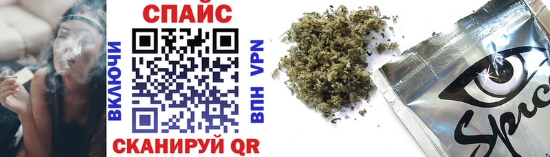 БУТИРАТ GHB цены Котельники