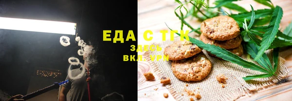 дживик Алзамай