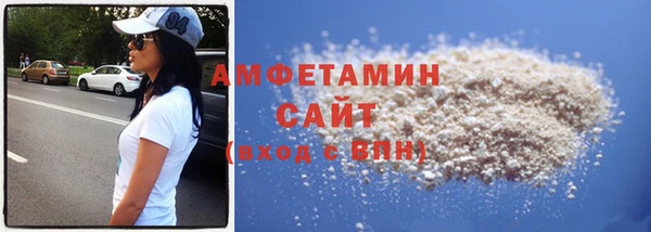 ГАЛЛЮЦИНОГЕННЫЕ ГРИБЫ Алексеевка