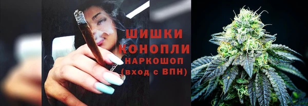 меф Сафоново