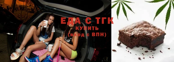 дживик Алзамай