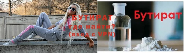 ГАЛЛЮЦИНОГЕННЫЕ ГРИБЫ Алексеевка