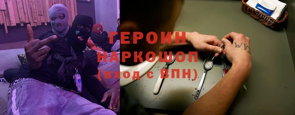 дживик Алзамай
