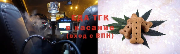 дживик Алзамай