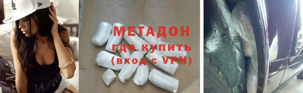 ГАЛЛЮЦИНОГЕННЫЕ ГРИБЫ Алексеевка