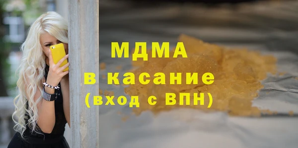 герыч Алексин