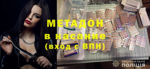 герыч Алексин