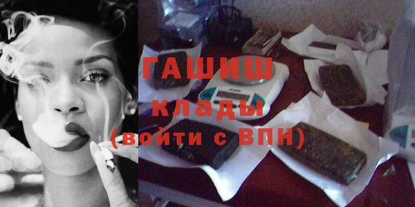 кокаин перу Сатка