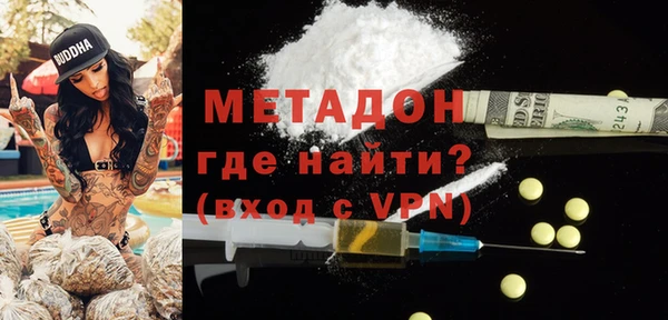 меф Сафоново