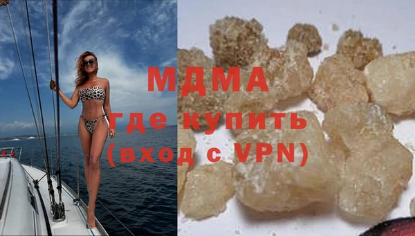 ГАЛЛЮЦИНОГЕННЫЕ ГРИБЫ Алексеевка