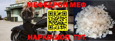 гидропоника Коммунар