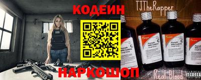амф Комсомольск-на-Амуре