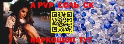 гидропоника Коммунар