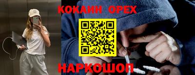 гидропоника Коммунар