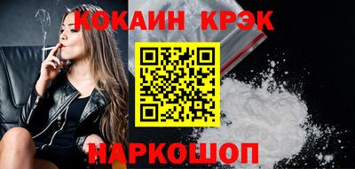 гидропоника Коммунар