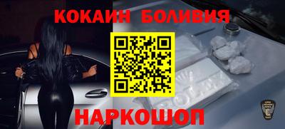 jwh Краснодар