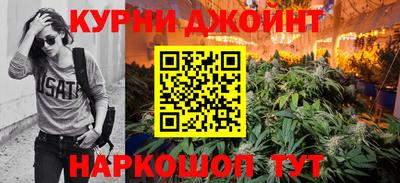 амф Конаково