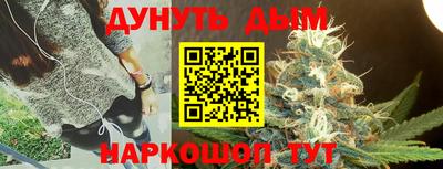 гидропоника Коммунар