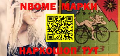 амф Конаково
