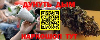 гидропоника Коммунар