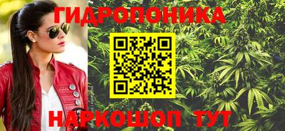 амф Конаково