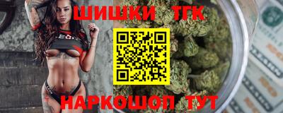 амф Конаково
