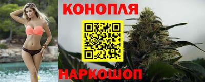 амф Конаково