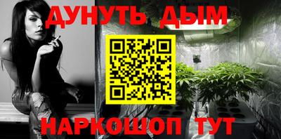 амф Конаково