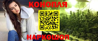 амф Комсомольск-на-Амуре