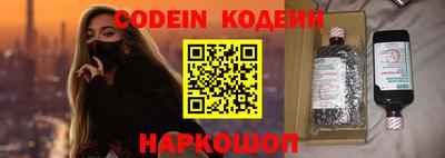 гидропоника Коммунар