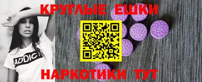 амф Конаково