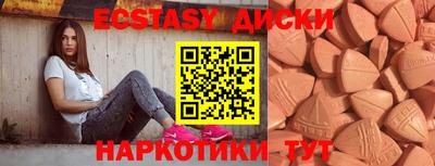 амф Конаково