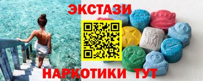 амф Комсомольск-на-Амуре