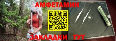 гидропоника Коммунар