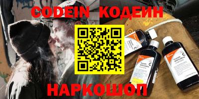 гидропоника Коммунар