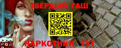гидропоника Коммунар