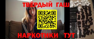 гидропоника Коммунар