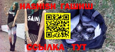 гидропоника Коммунар