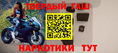 амф Комсомольск-на-Амуре