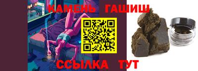 гидропоника Коммунар