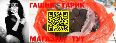 амф Конаково