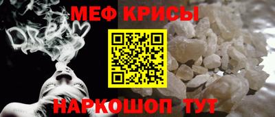 гидропоника Коммунар