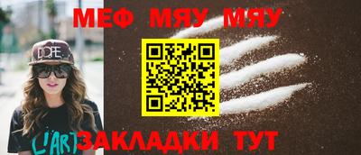 амф Конаково