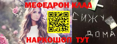 гидропоника Коммунар