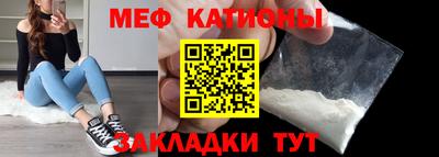 амф Комсомольск-на-Амуре