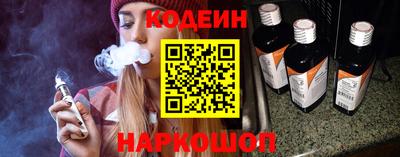 амф Комсомольск-на-Амуре