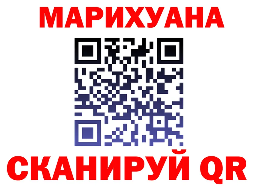 А ПВП СК ссылка площадка MEGA Котельники
